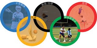 难绷，土媒：穆帅离开土耳其时没付居住了一年多的酒店账单