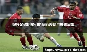 仍被雷霆压制！数据显示太阳本赛季防守面貌已经焕然一新