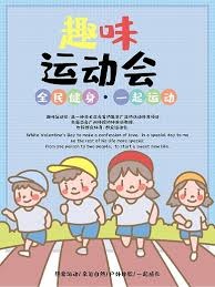 图片报：拜仁自研了一套AI工具，并对其他AI平台实行封禁