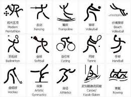 比利时博彩委员会限制高额奖金广告