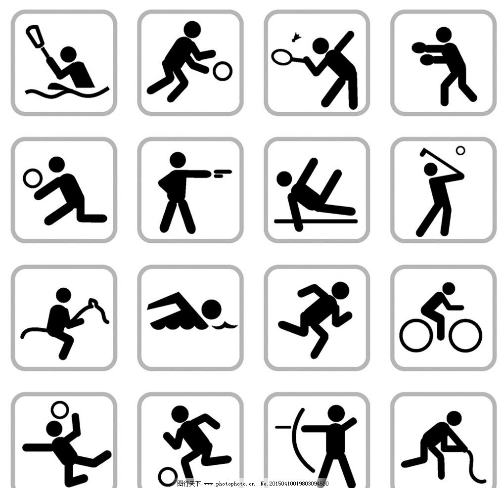 阿森纳主场遭维拉逆转，失去三分，表现不佳，球迷失望。