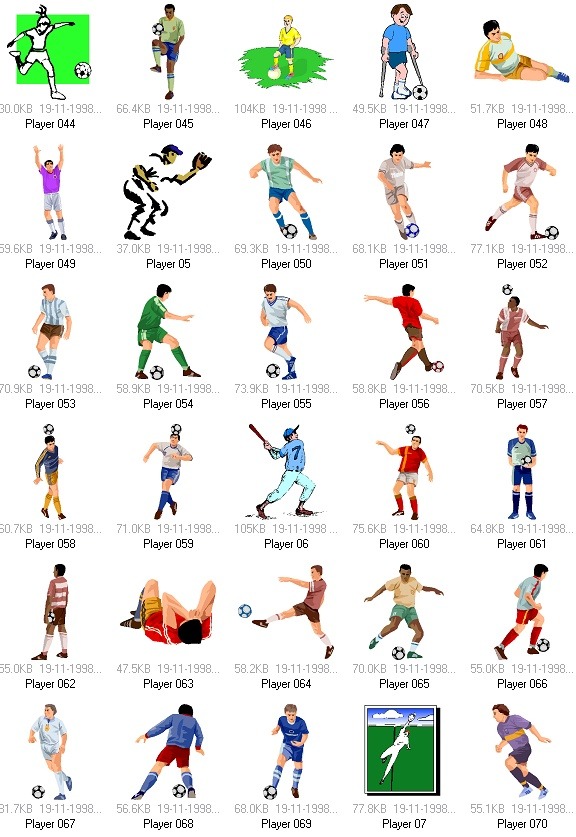 拜仁高层：南看台球迷燃放烟花破坏环境，欧足联肯定会做出处罚