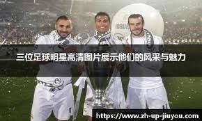 缅甸呼吁遣返非法赌博嫌疑人