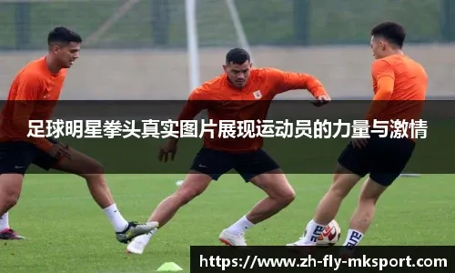 博彩业与工程学院合作项目