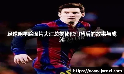 足球报：郑智接手西海岸帅位的可能性最大，但尚未最后敲定